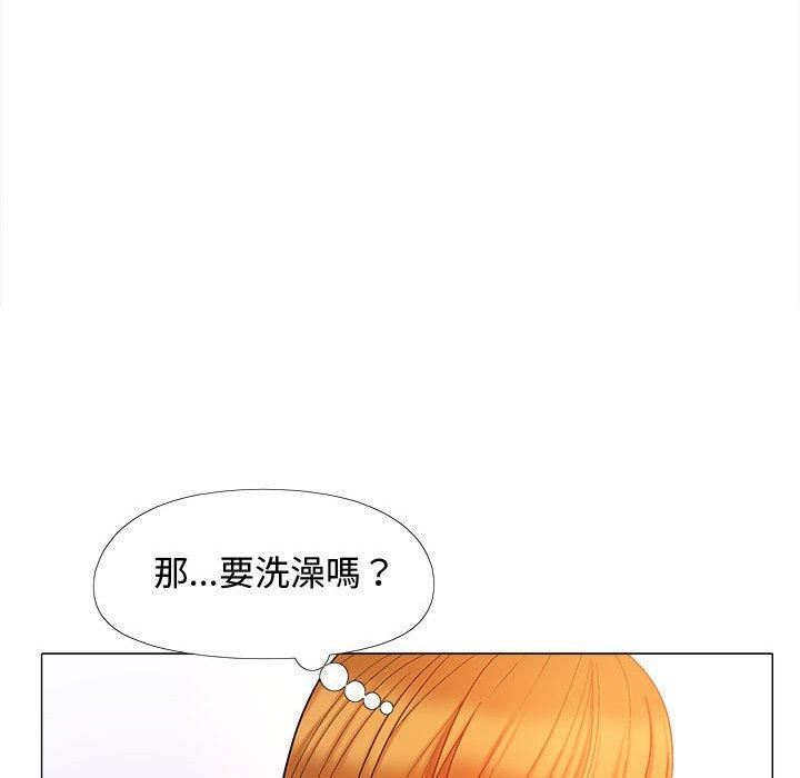 恋爱信条第22话