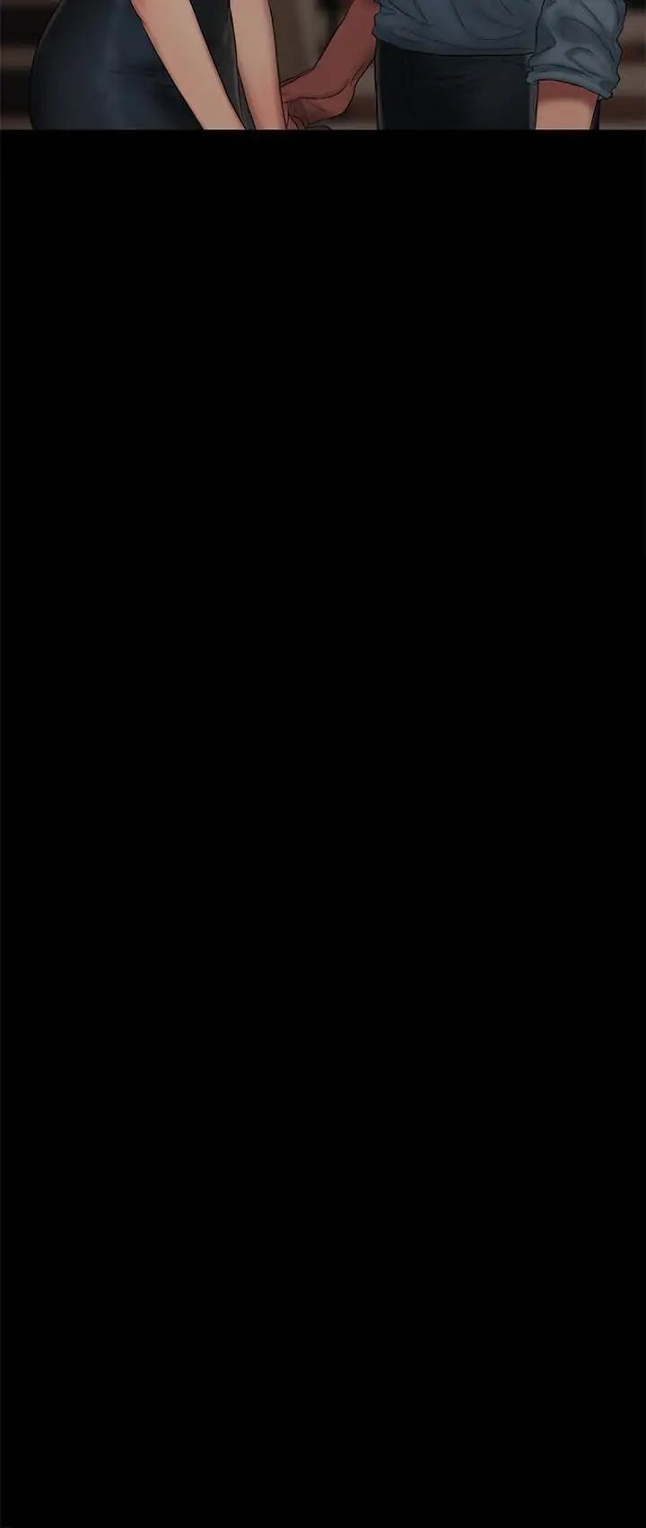 Runaway第50话-尹秘书的告白