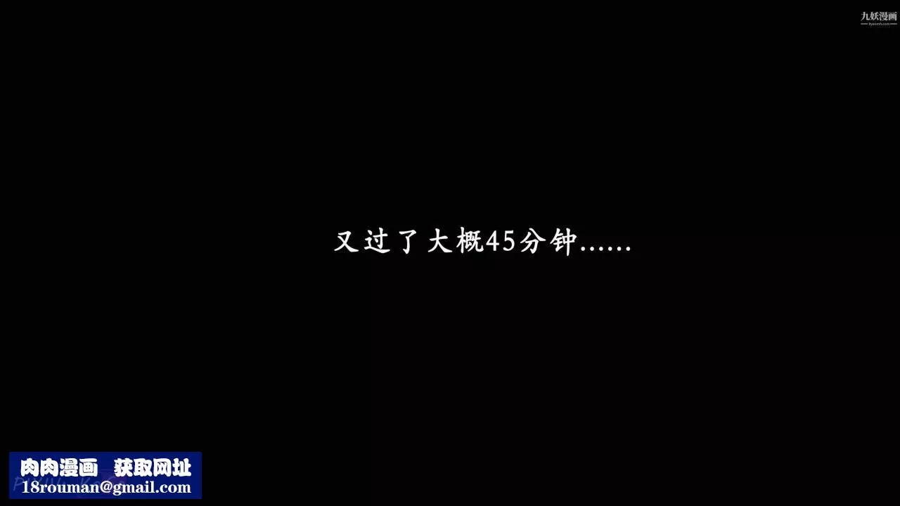 天倫[3D]天倫2【第05話】