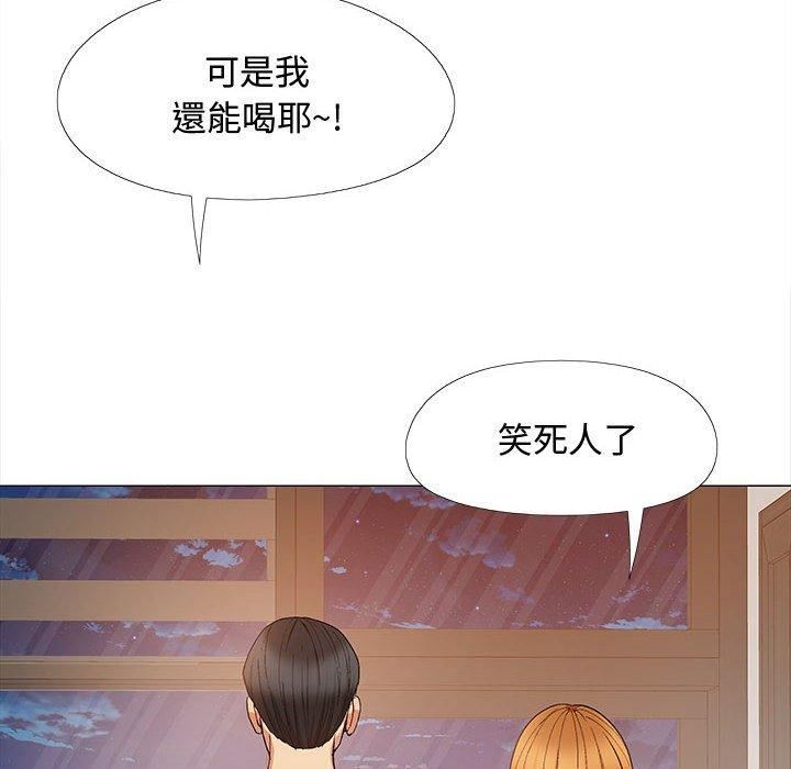 恋爱信条第24话