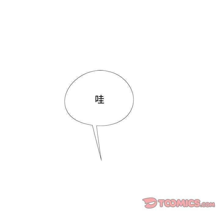 恋爱信条第24话