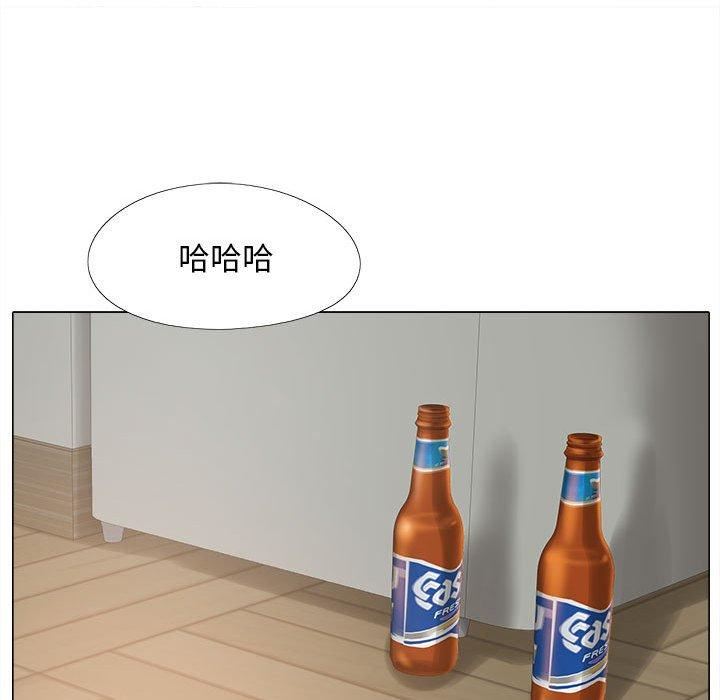 恋爱信条第28话
