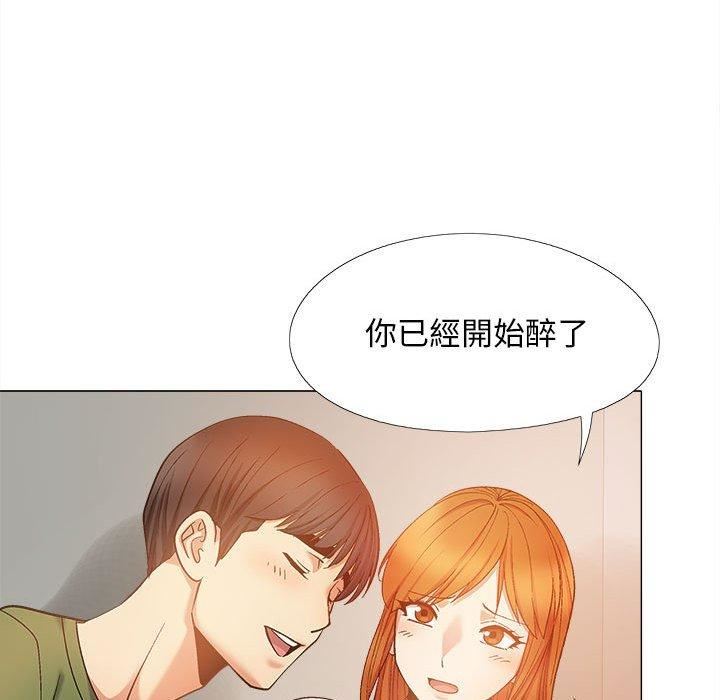 恋爱信条第28话