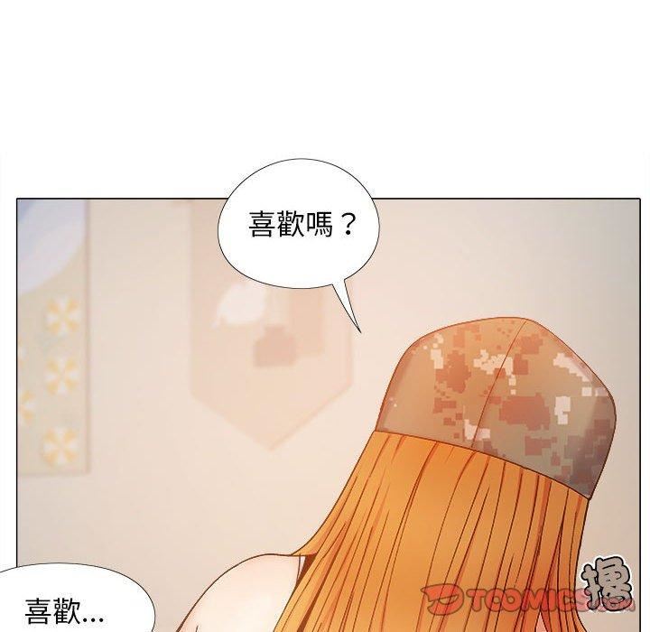 恋爱信条第28话