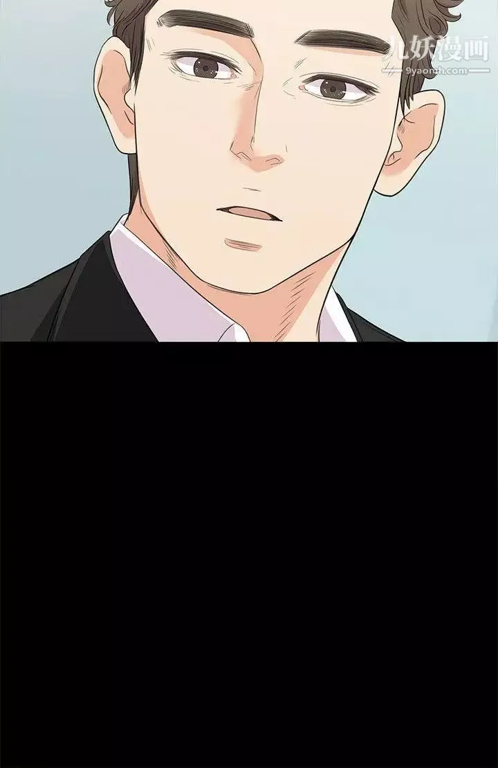江南羅曼史第2話-專業的副總