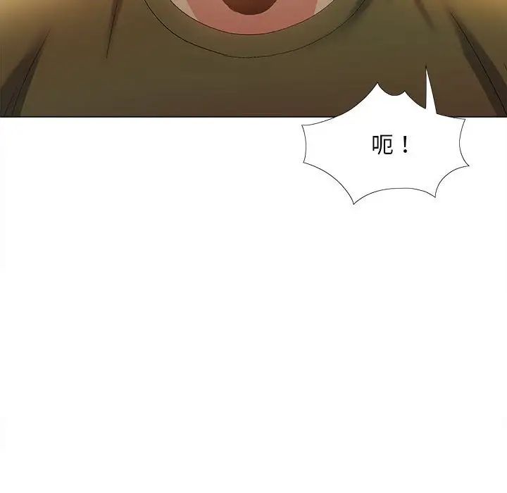 恋爱信条第29话