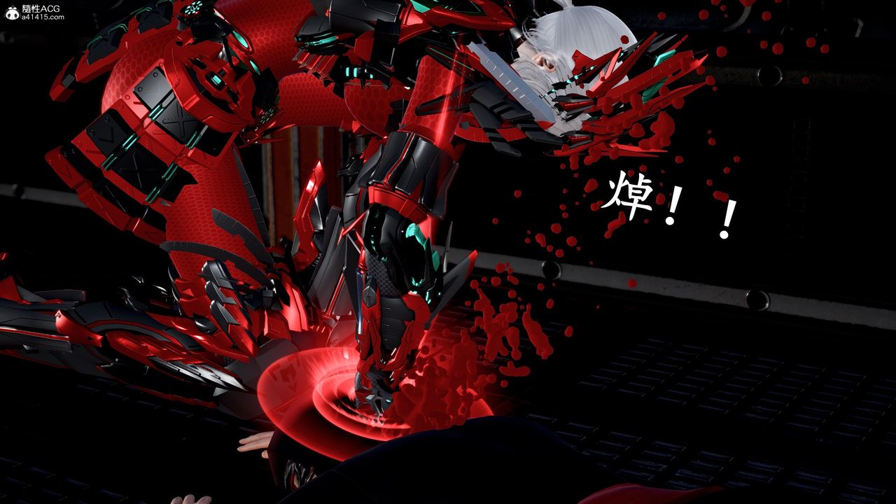 [3D]奴役三界第31話