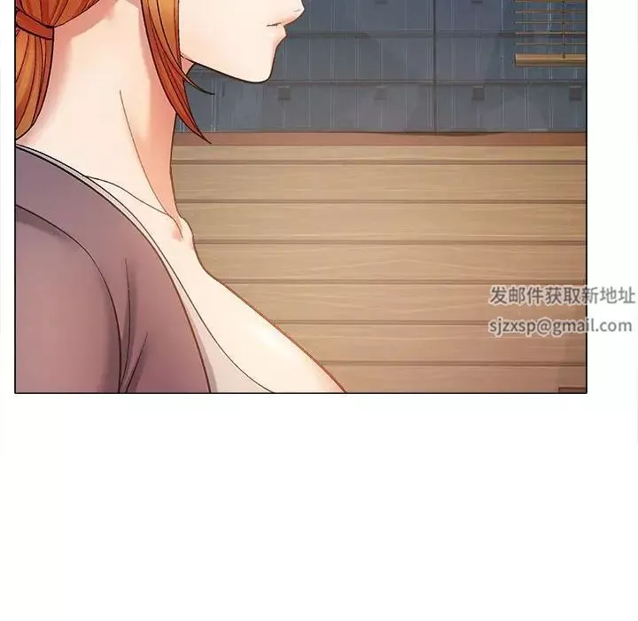 戀愛信條第31話
