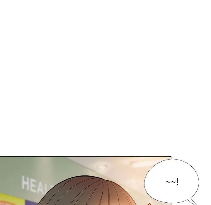 恋爱信条第33话
