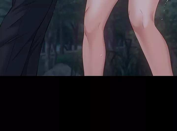 萬能履歷表第16話-爽到抗拒不瞭的野砲