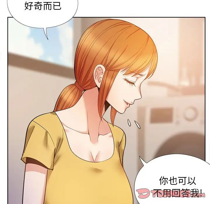 恋爱信条第35话