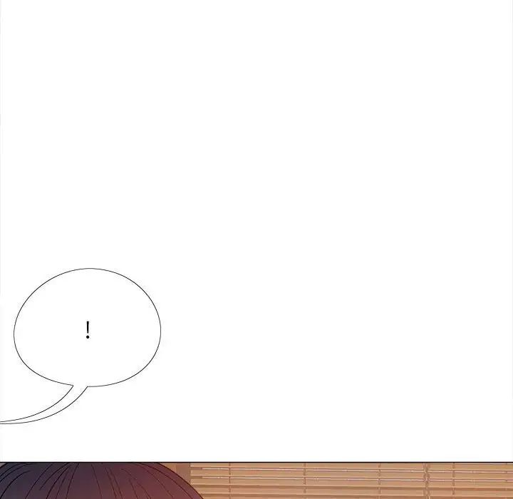恋爱信条第36话