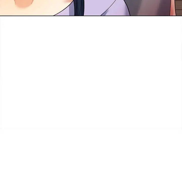 恋爱信条第36话