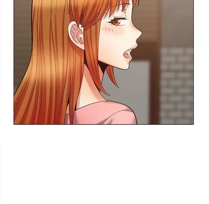 恋爱信条第37话