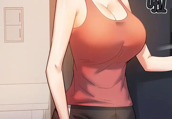 戀愛信條第39話