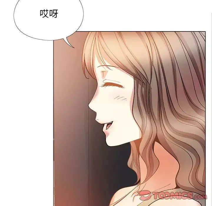戀愛信條第39話