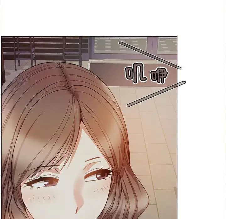 戀愛信條第39話