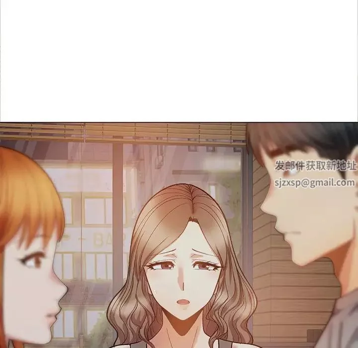 戀愛信條第40話