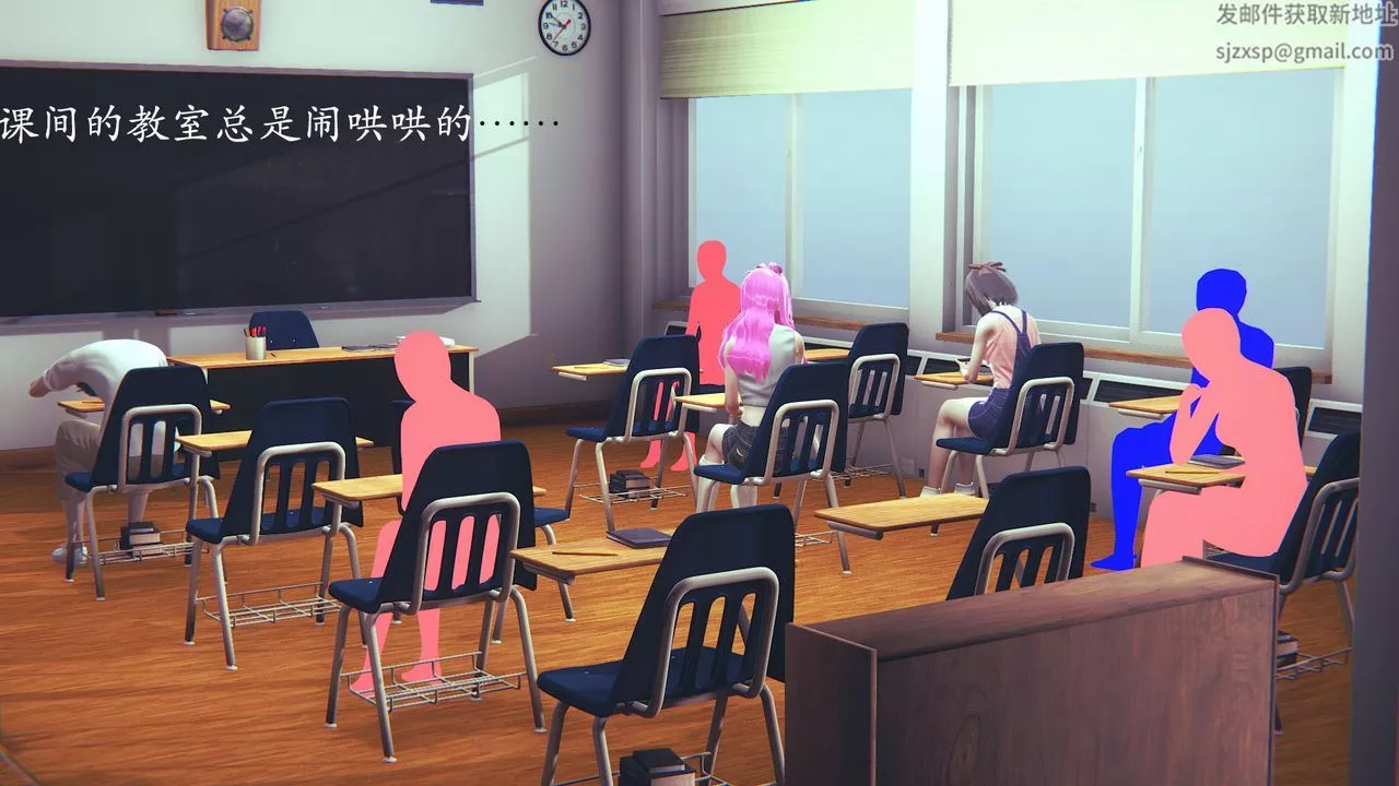 [3D]為所欲為03-王冉冉篇上