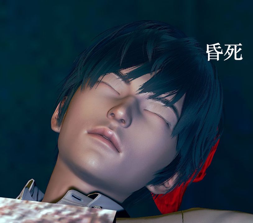 [3D]為所欲為04-王冉冉篇中