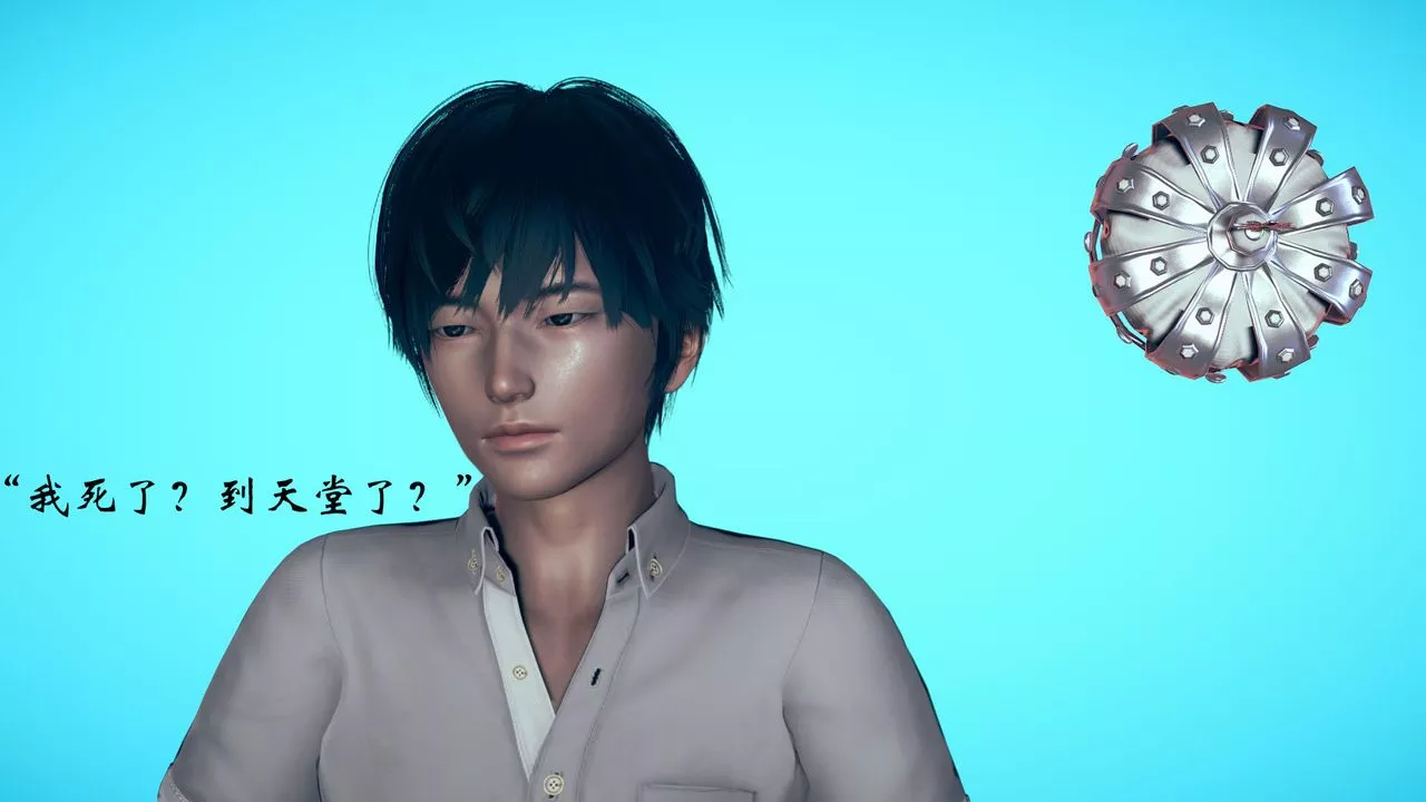 [3D]為所欲為04-王冉冉篇中