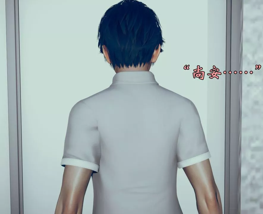 [3D]為所欲為04-王冉冉篇中