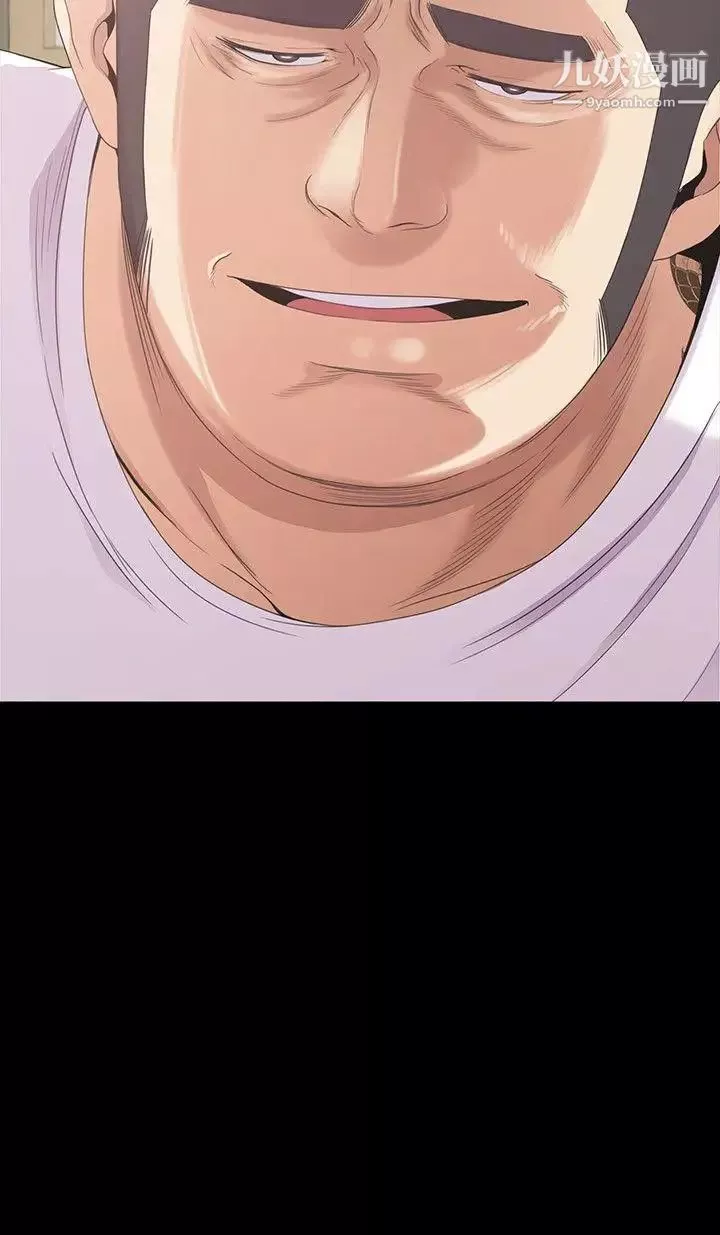 江南羅曼史第46話-朵兒離去的空缺