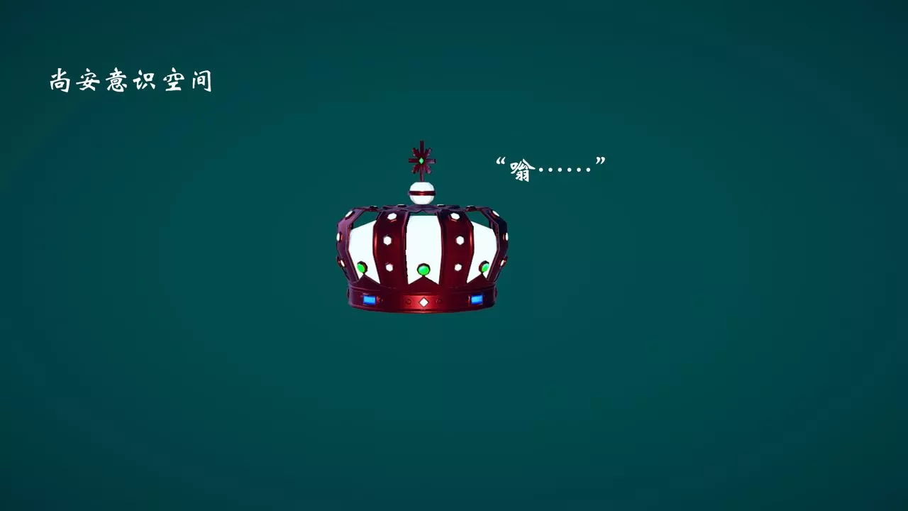 [3D]為所欲為06-李可可篇上