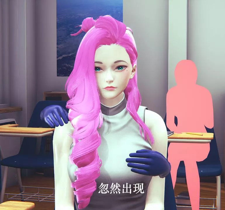 [3D]為所欲為06-李可可篇上