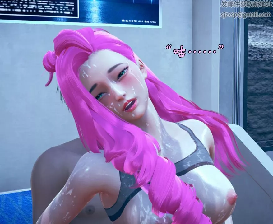 [3D]為所欲為07-李可可篇下