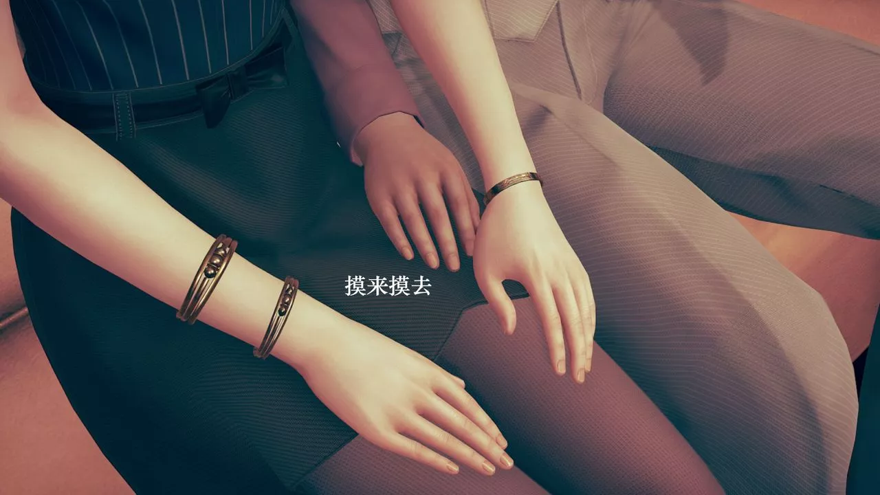 [3D]為所欲為08-白冰篇一