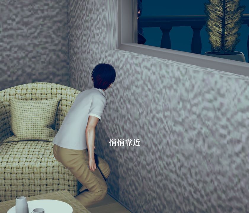 [3D]為所欲為08-白冰篇一