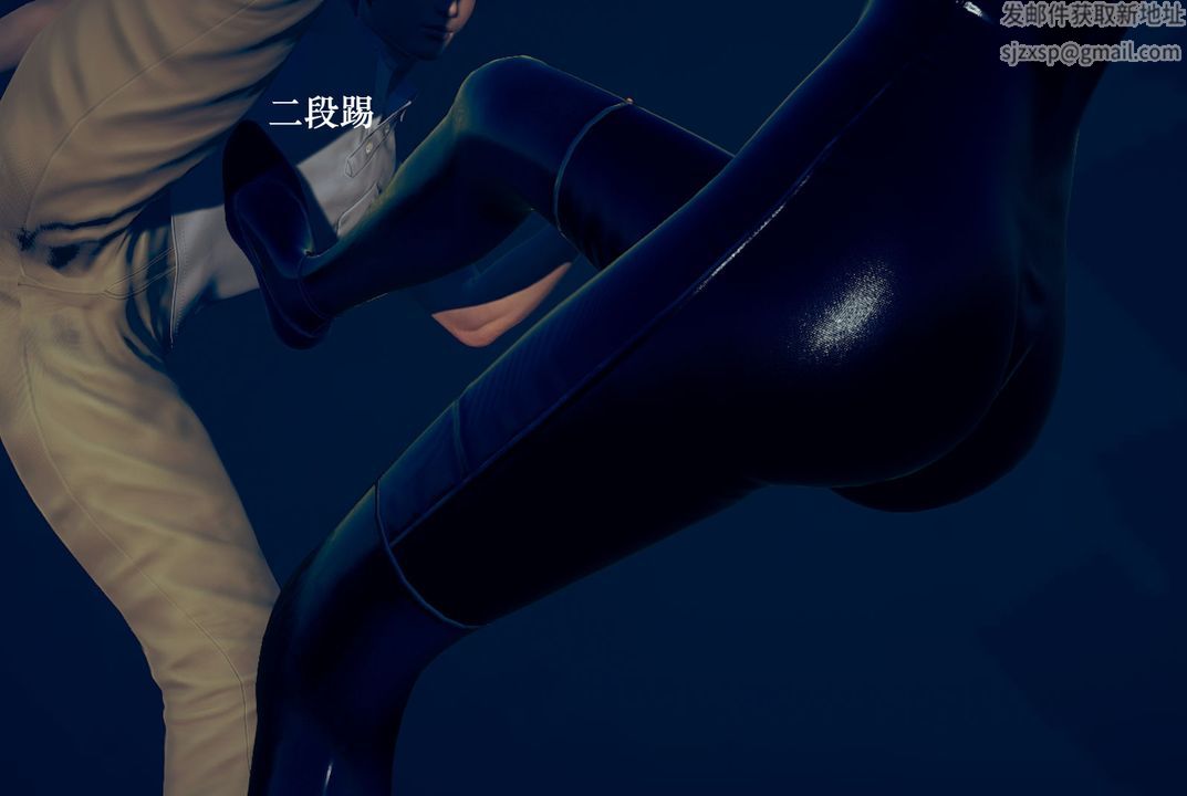 [3D]為所欲為08-白冰篇一