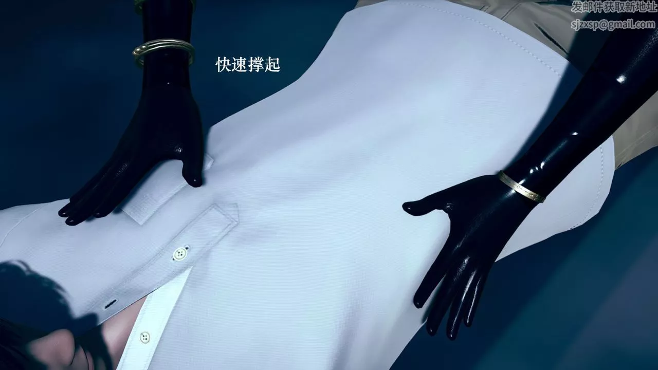 [3D]為所欲為09-白冰篇二