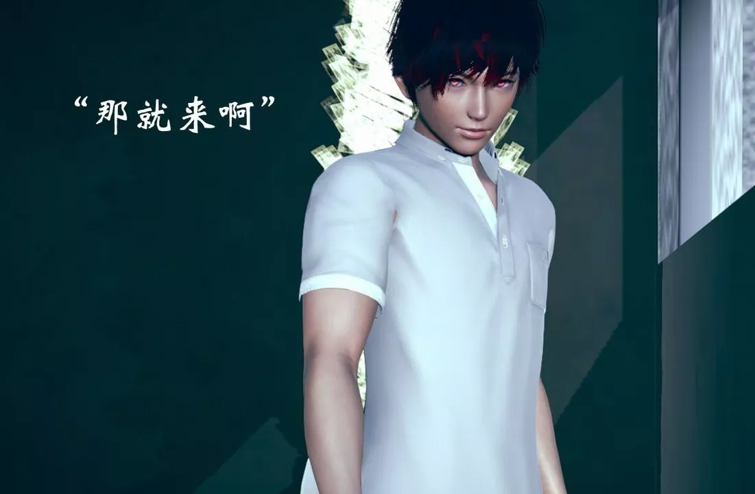 [3D]為所欲為09-白冰篇二