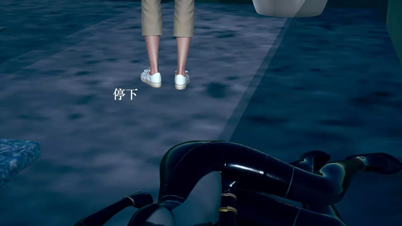[3D]為所欲為09-白冰篇二