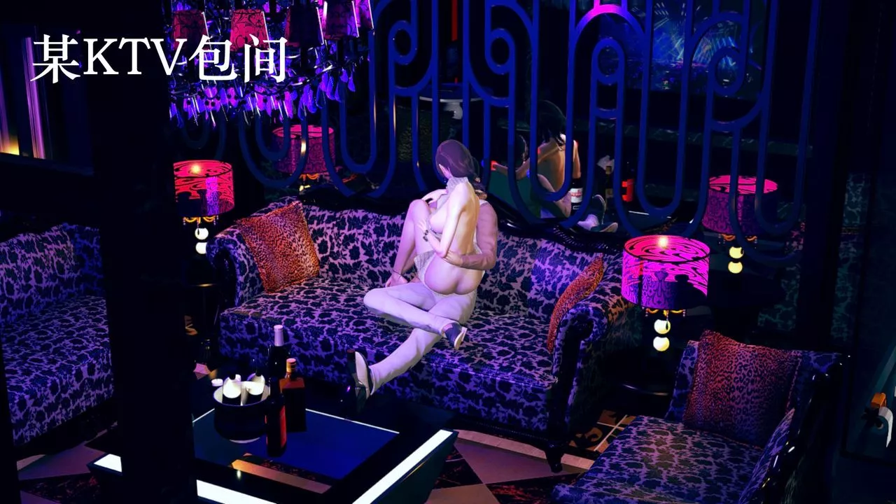 [3D]為所欲為10-白冰篇三