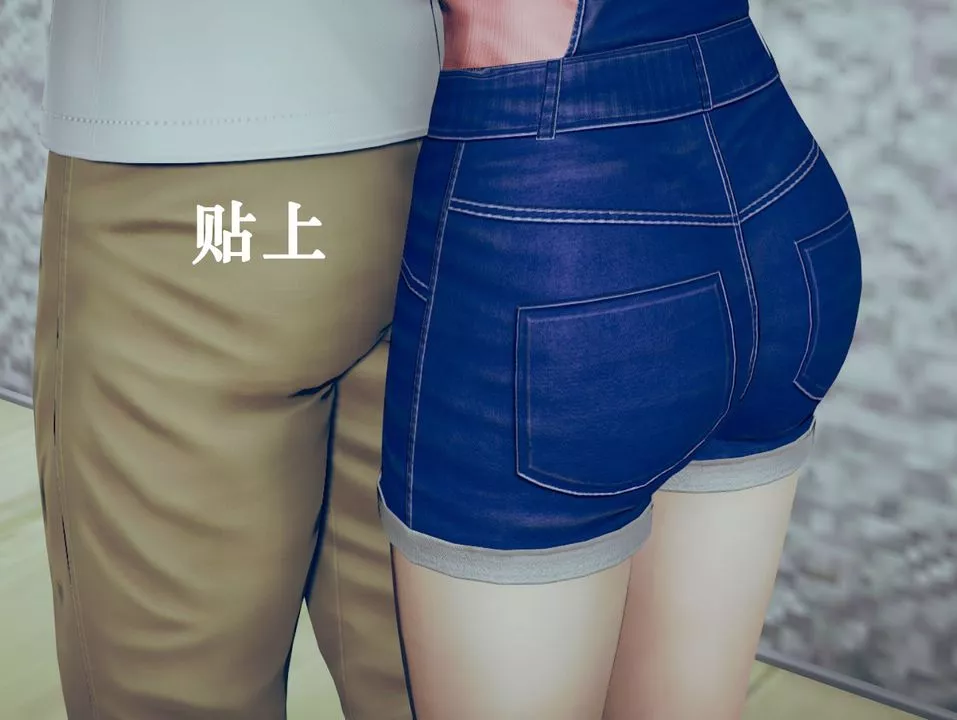 [3D]為所欲為17-林轻舞篇一