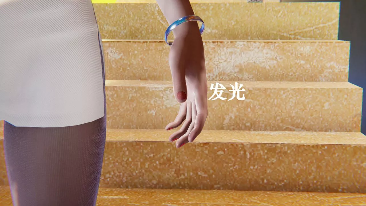 [3D]為所欲為18-林轻舞篇二