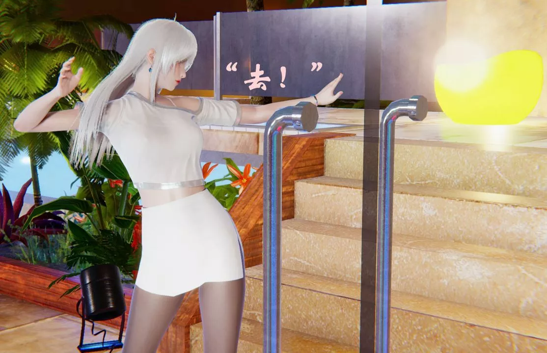 [3D]為所欲為18-林轻舞篇二