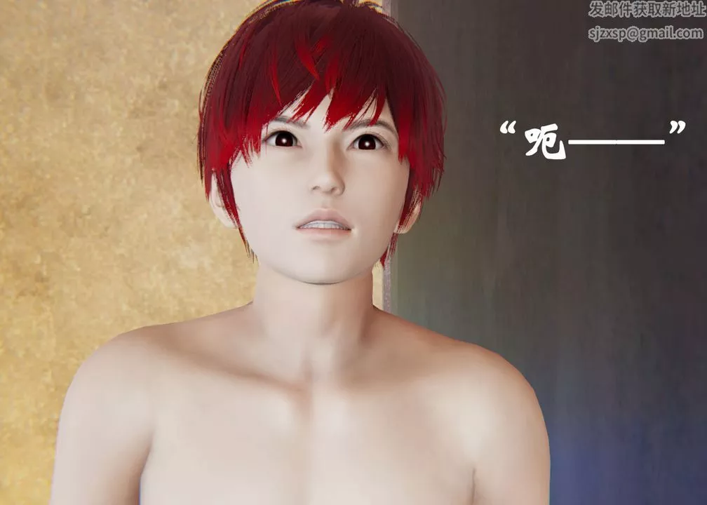 [3D]為所欲為18-林轻舞篇二