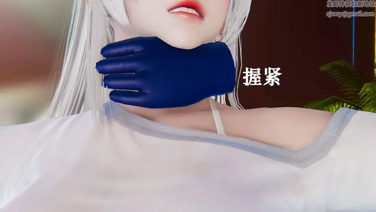 [3D]為所欲為18-林轻舞篇二
