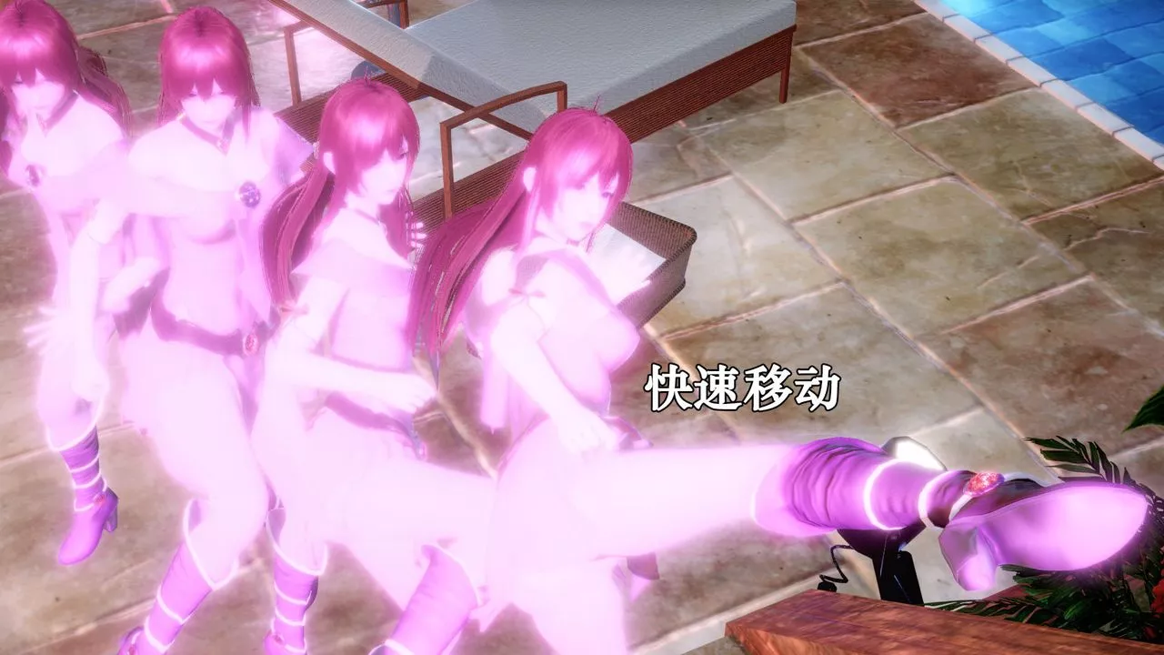 [3D]為所欲為20-林轻舞篇四