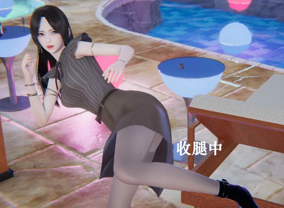 [3D]為所欲為20-林轻舞篇四
