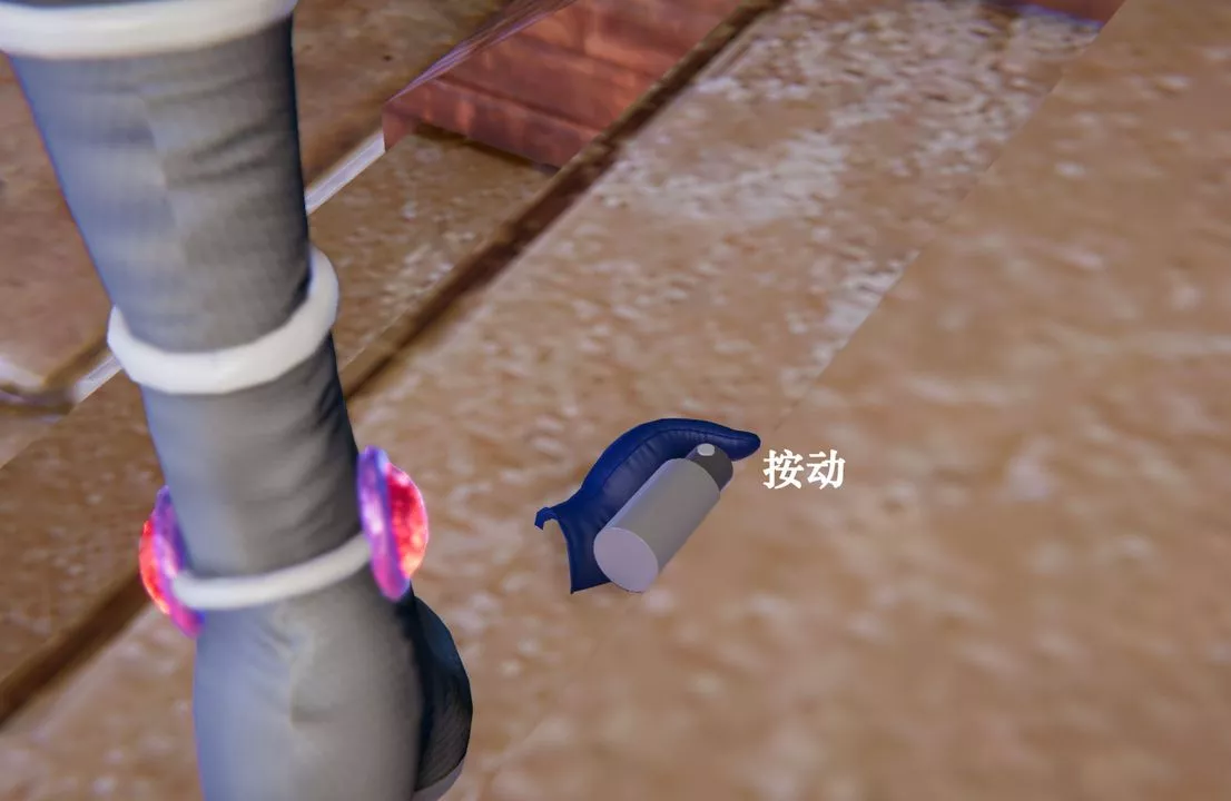 [3D]為所欲為20-林轻舞篇四