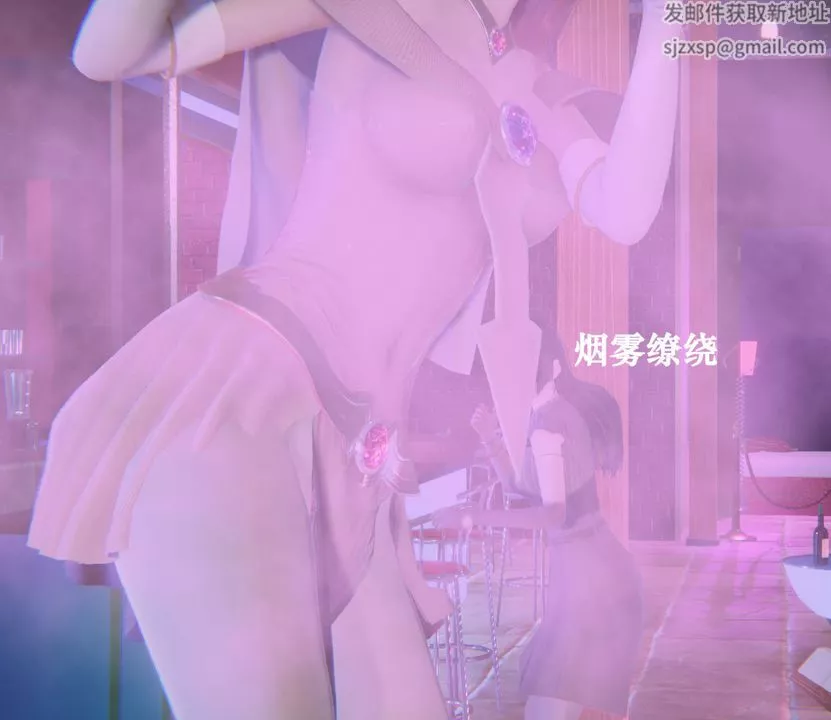 [3D]為所欲為20-林轻舞篇四