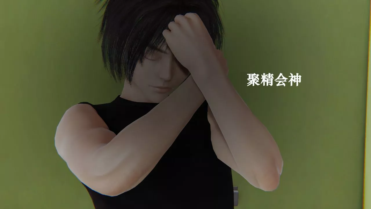 [3D]為所欲為21-林轻舞篇五