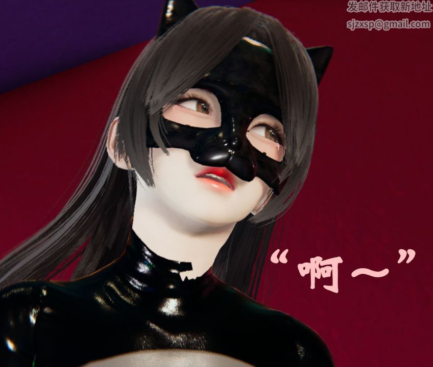 [3D]為所欲為22-林轻舞篇六
