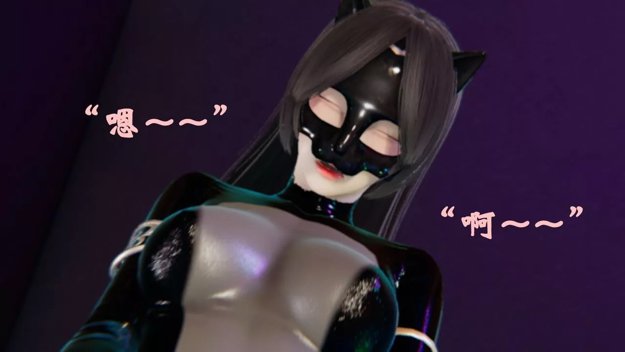 [3D]為所欲為22-林轻舞篇六