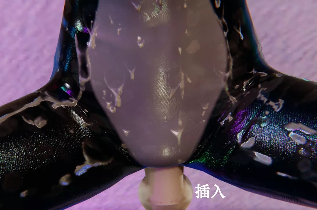 [3D]為所欲為22-林轻舞篇六